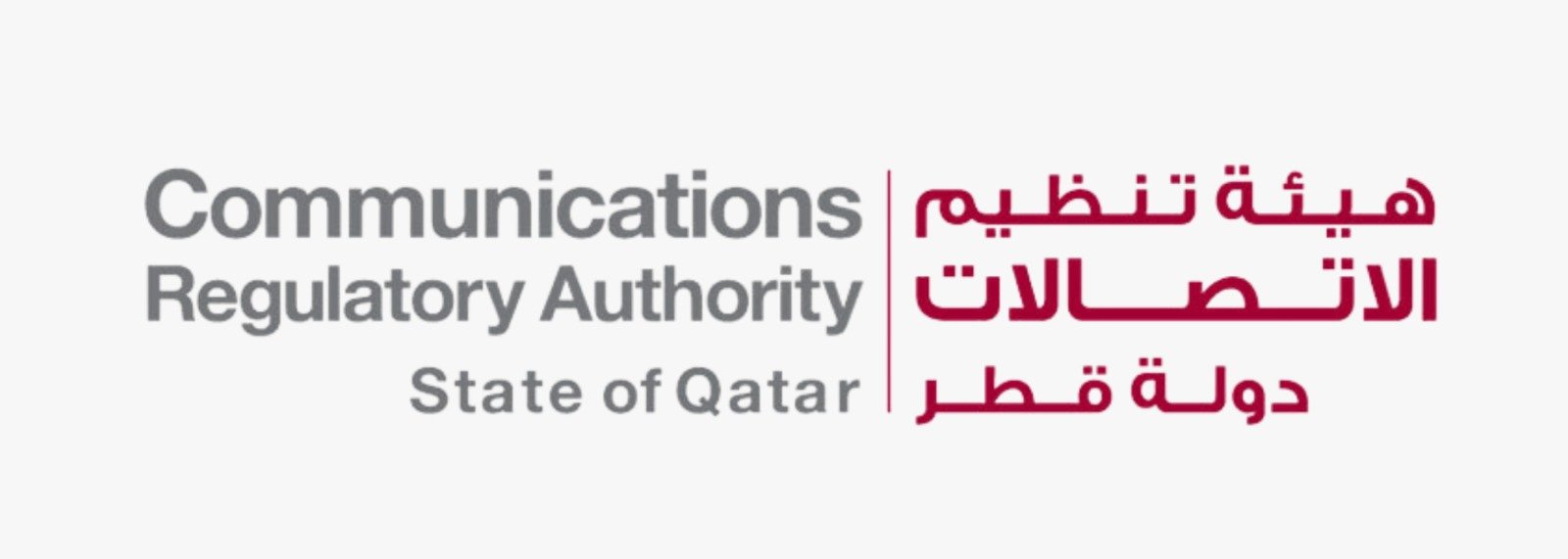 هيئة تنظيم الاتصالات دولة قطر